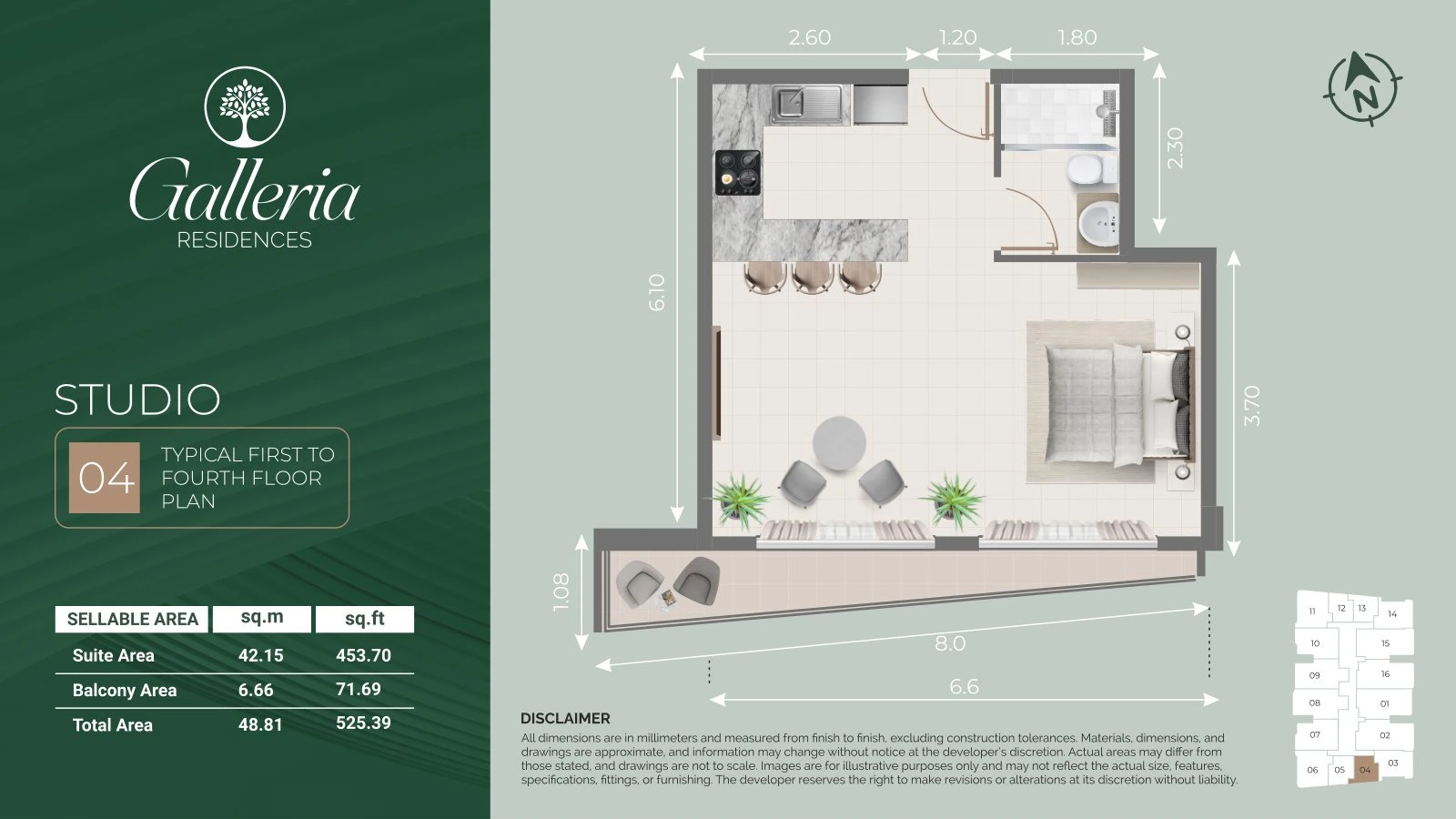 Galleria Residences studio 04 apartment floor plan for typical floors 1 to 4, 525.39 sq ft.