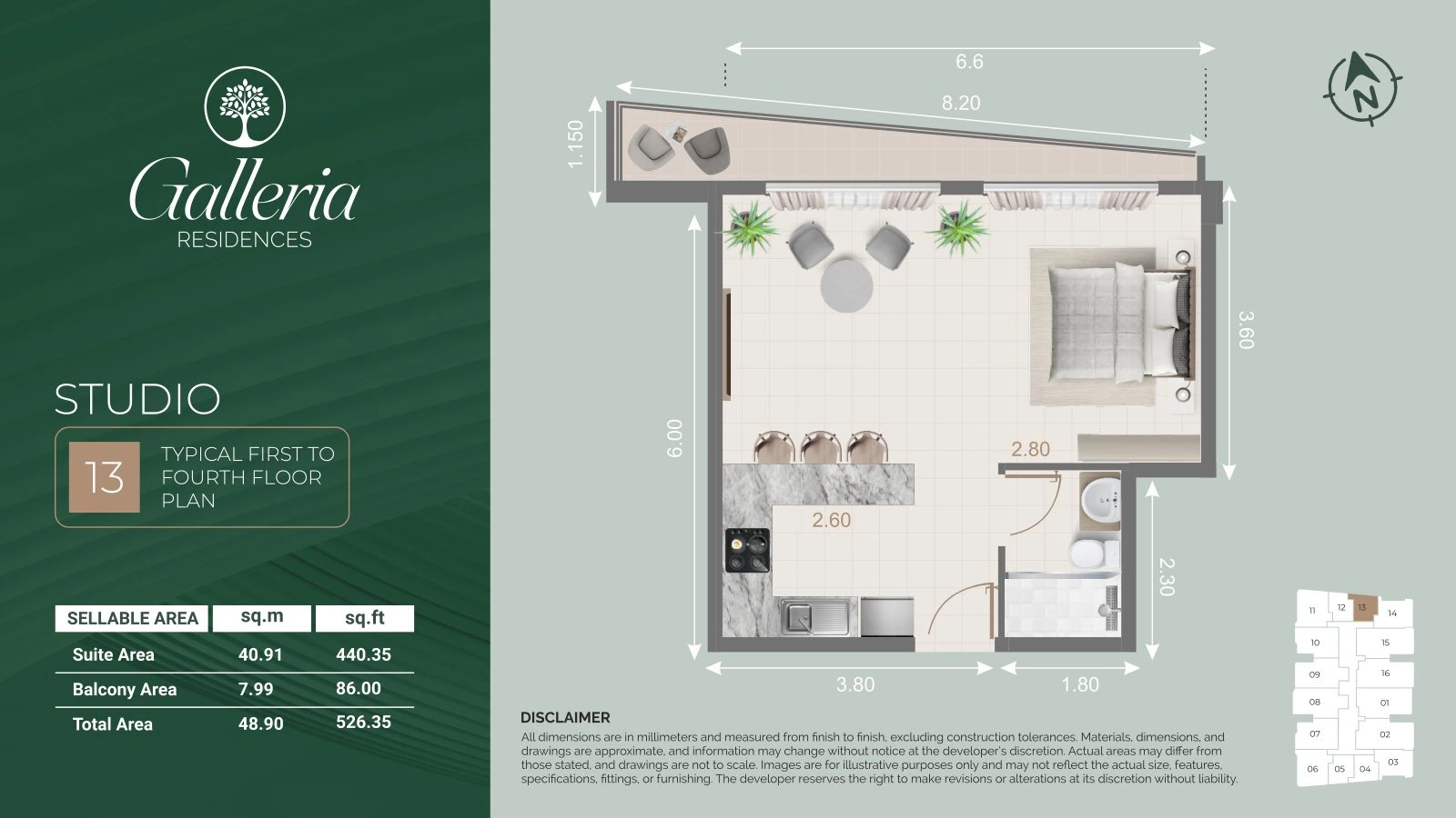 Galleria Residences studio 13 apartment floor plan for typical floors 1 to 4, 526.35 sq ft.