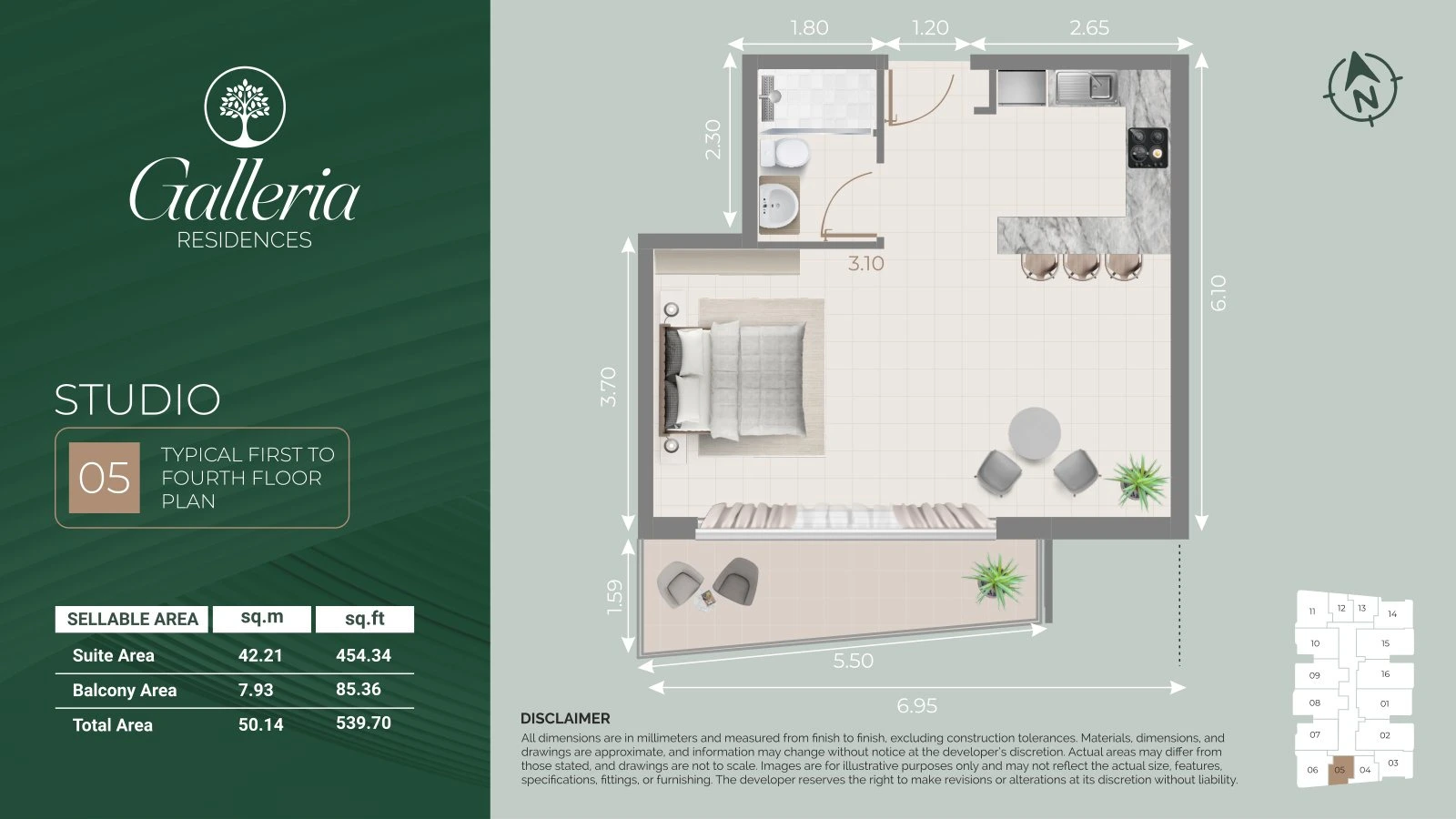 Galleria Residences studio 05 apartment floor plan for typical floors 1 to 4, 539.70 sq ft.