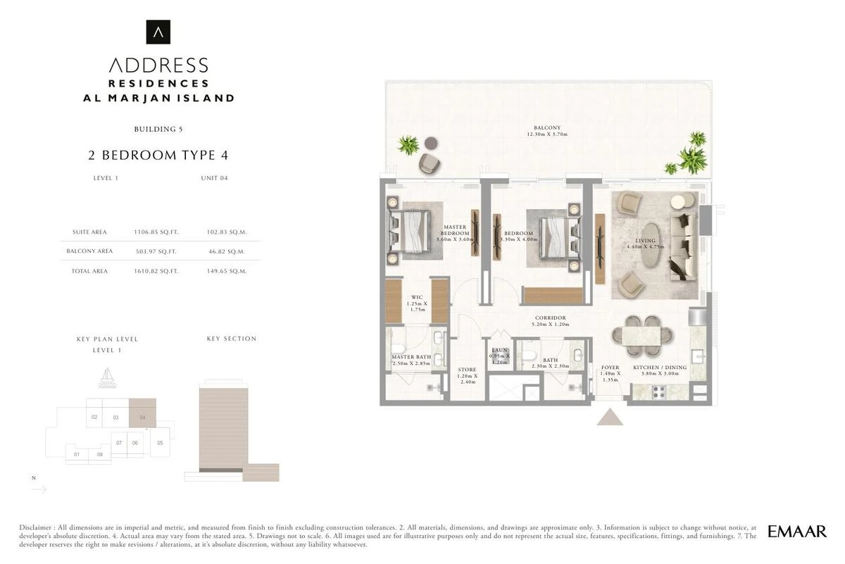 Address Residences Al Marjan Island 2-bedroom Type 4 apartment Level 1 floor plan in Building 5, 1,610.82 sq ft.