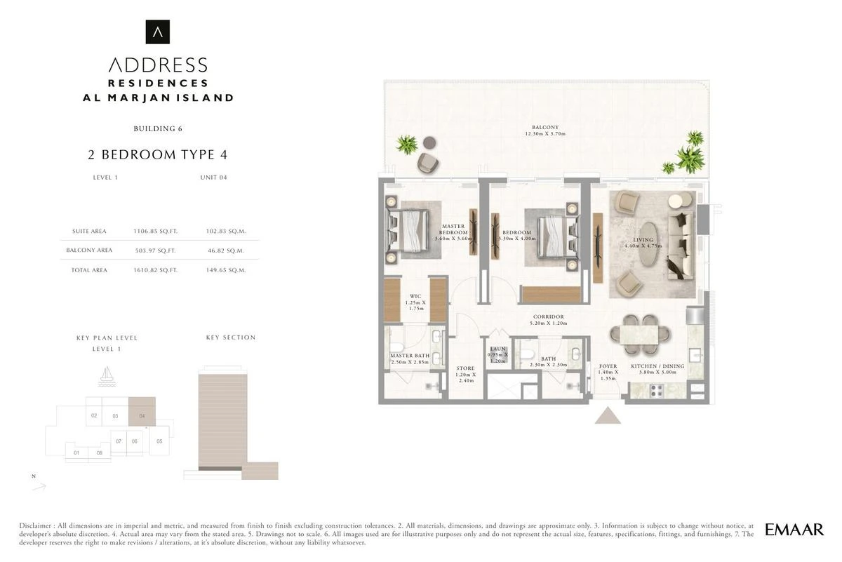 Address Residences Al Marjan Island 2-bedroom Type 4 apartment Level 1 floor plan in Building 6, 1,610.82 sq ft.