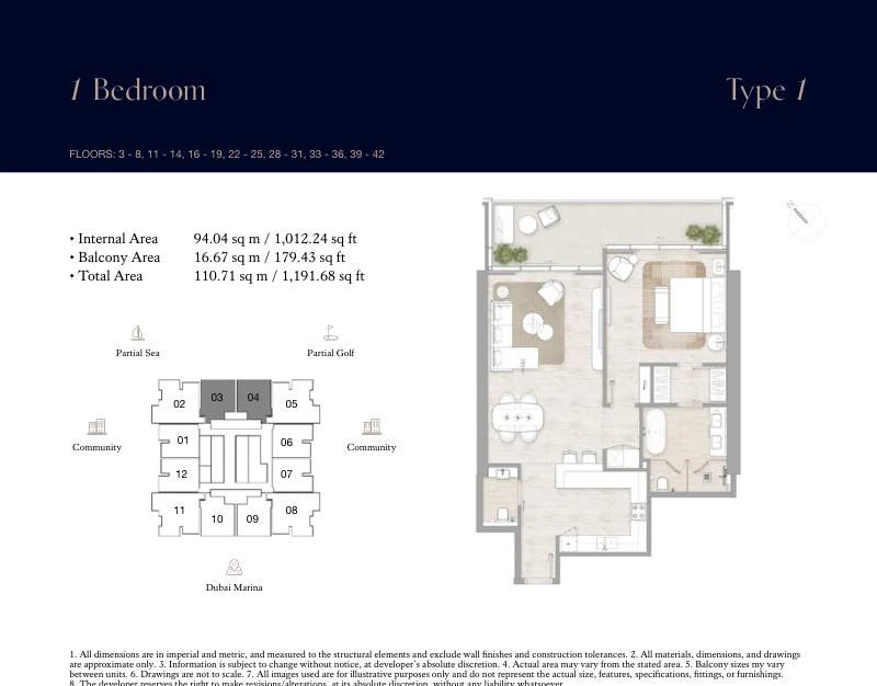 Kempinski Marina Residences 1-bedroom Type 1 apartment floor plan, 1,131.62 sq ft.