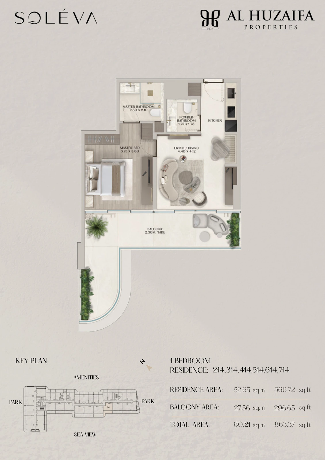 Soléva Beach Residences 1 bedroom apartment floor plan, Stack 14 (Levels 2-7), residence(s) 214/314/414/514/614/714, 863.37 sq ft.