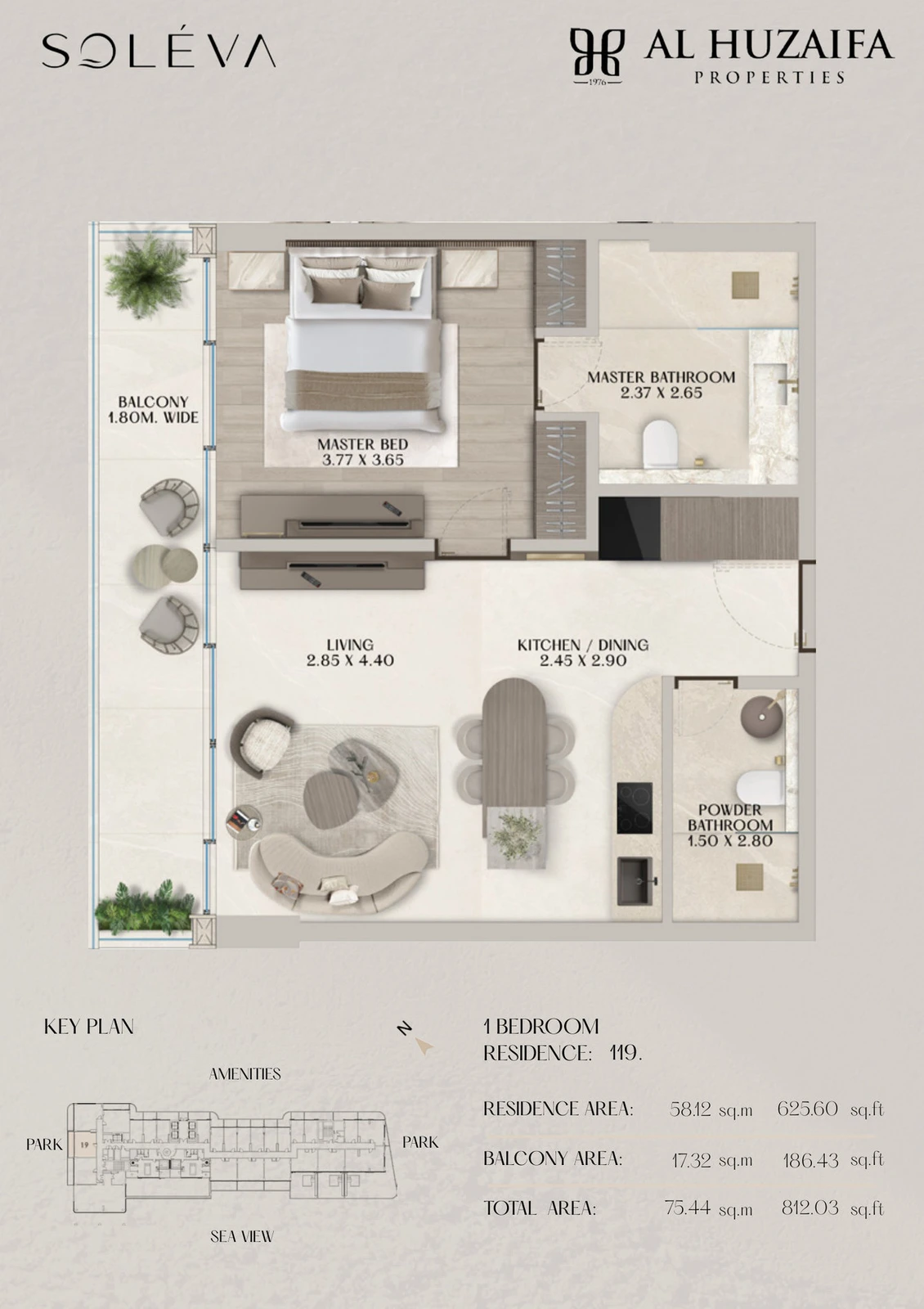 Soléva Beach Residences 1 bedroom apartment floor plan, Residence 119, residence(s) 119, 812.03 sq ft.
