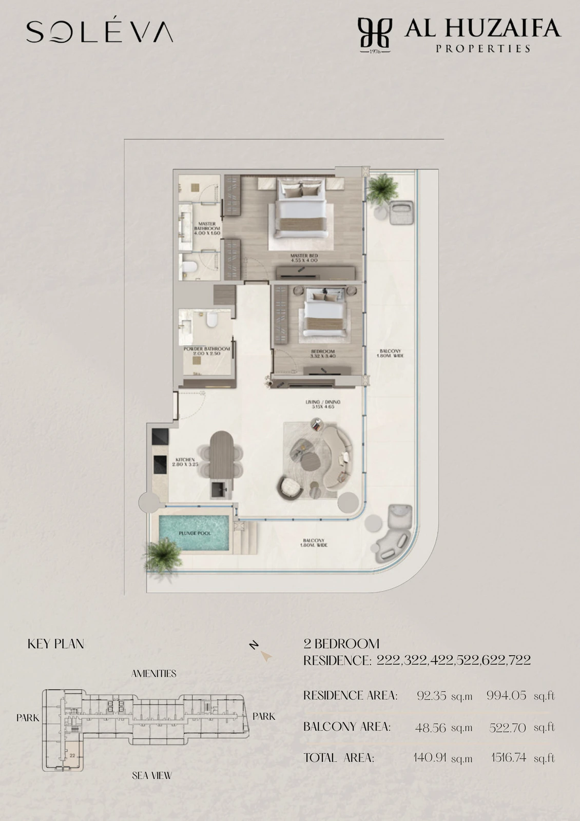 Soléva Beach Residences 2 bedroom apartment floor plan, Stack 22 (Levels 2-7), residence(s) 222/322/422/522/622/722, 1,516.74 sq ft.