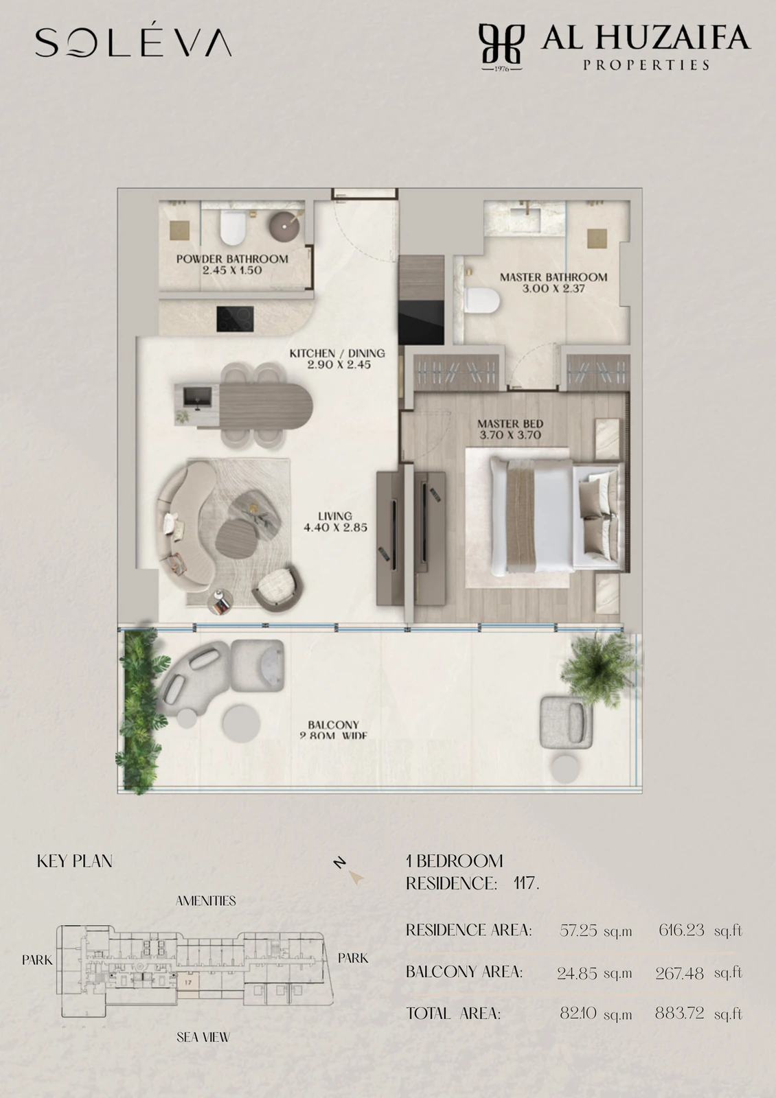 Soléva Beach Residences 1 bedroom apartment floor plan, Residence 117, residence(s) 117, 883.72 sq ft.