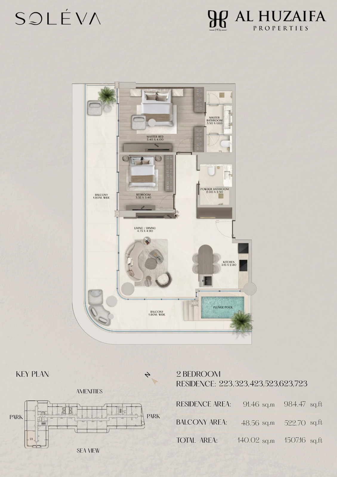 Soléva Beach Residences 2 bedroom apartment floor plan, Stack 23 (Levels 2-7), residence(s) 223/323/423/523/623/723, 1,507.16 sq ft.