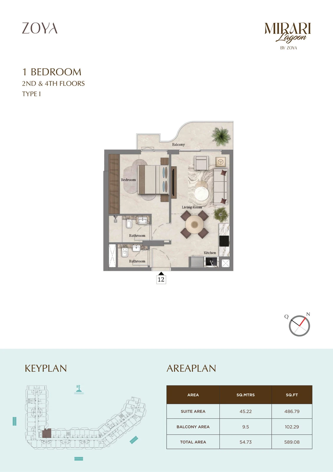 Mirari Lagoon 1 bedroom apartment Type I floor plan for Second & Fourth Floors, 589.08 sq ft