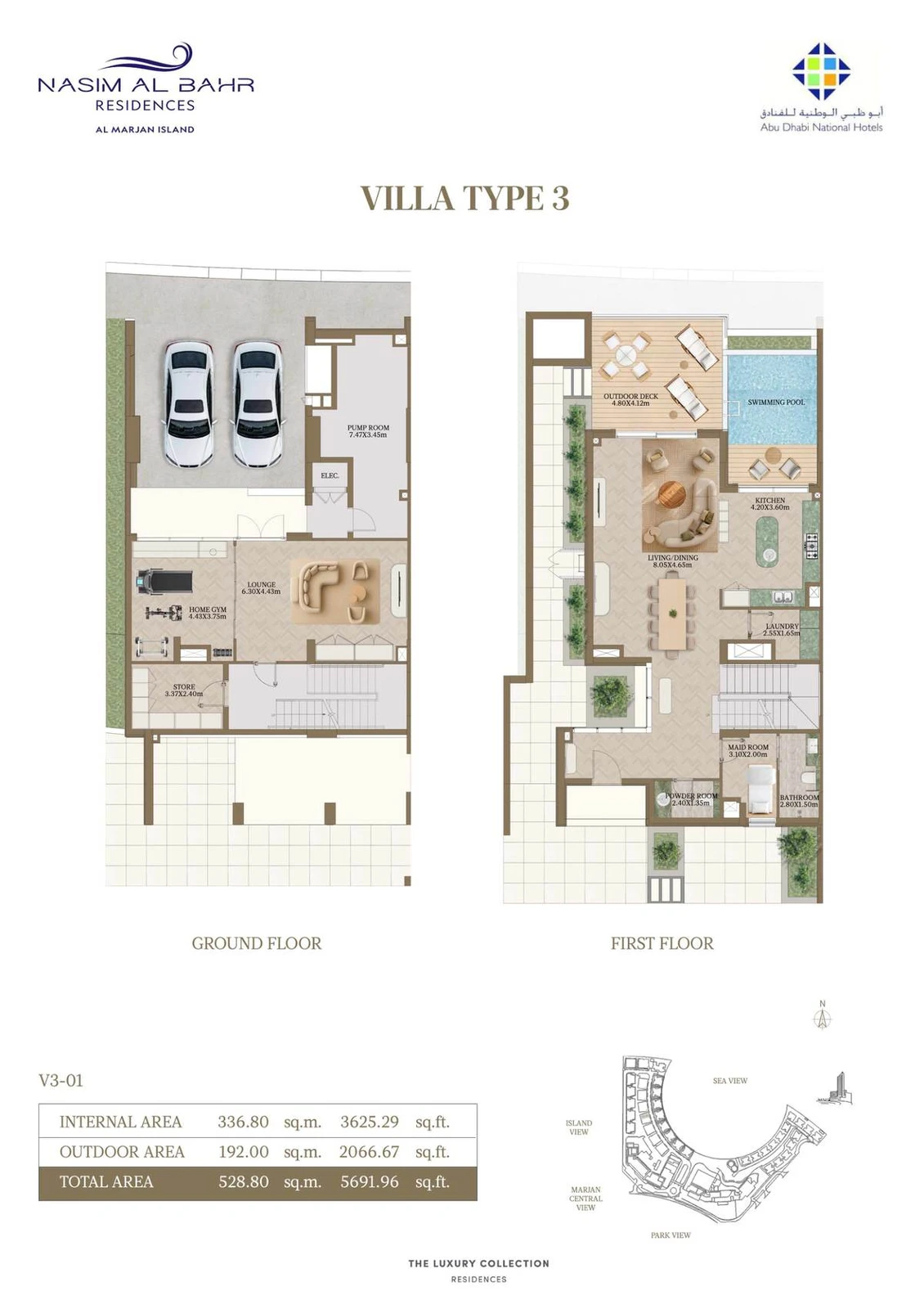 Nasim Al Bahr Residences 3-bedroom Type 3 villa floor plan, Ground and First Floors, 5,691.96 sq ft.
