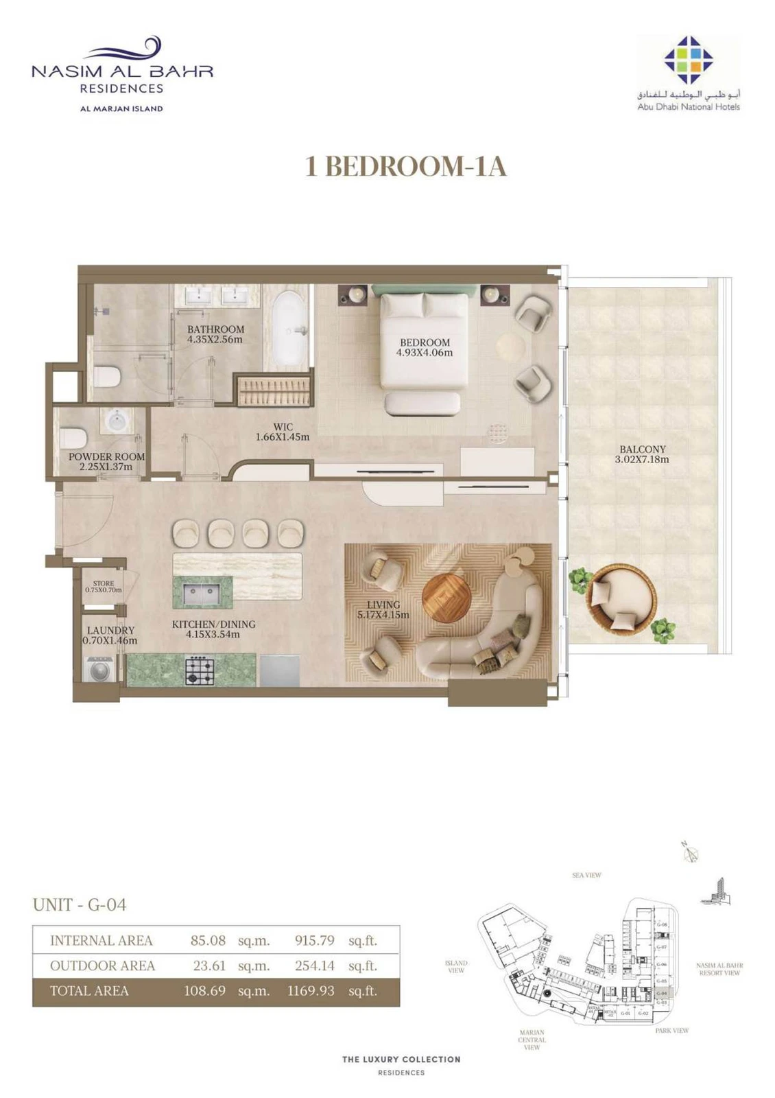 Nasim Al Bahr Residences 1-bedroom Representative Layout apartment floor plan, Typical Layout, 1,169.93 sq ft.