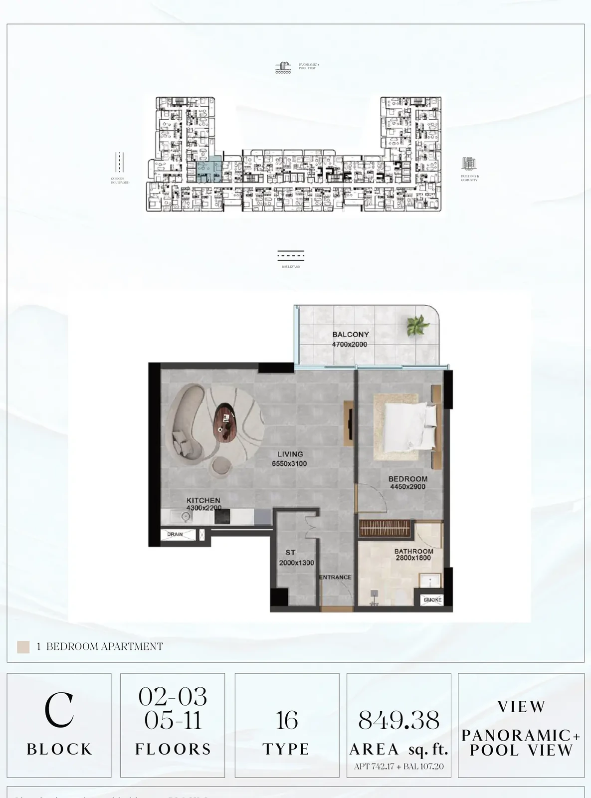 Vivanti Residences standard 1-bedroom apartment floor plan for Block C, Floors 02-03, 05-11, Type 16, 849.38 sq ft
