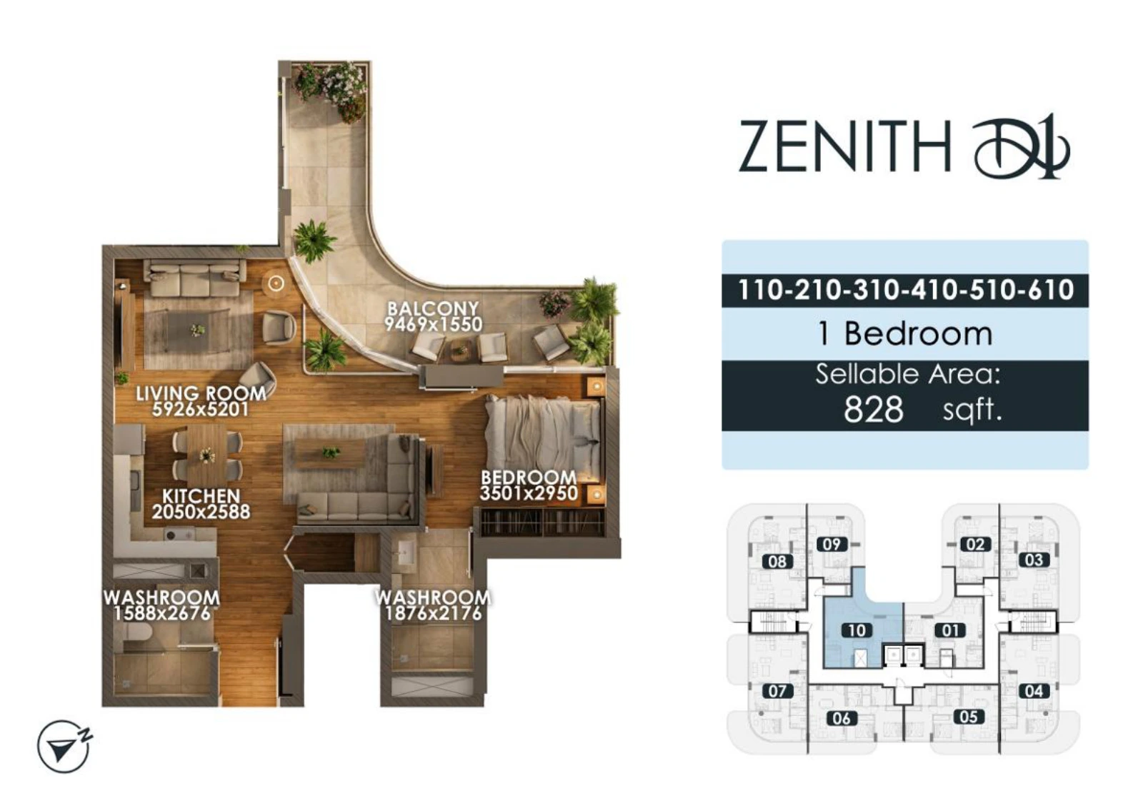 Zenith D1 1 bedroom apartment floor plan for units 110/210/310/410/510/610, 828 sq ft