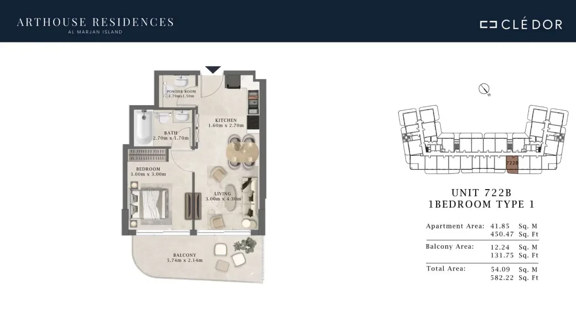 Arthouse Residences Unit 722B 1 bedroom Type 1 floor plan, 582.22 sq ft