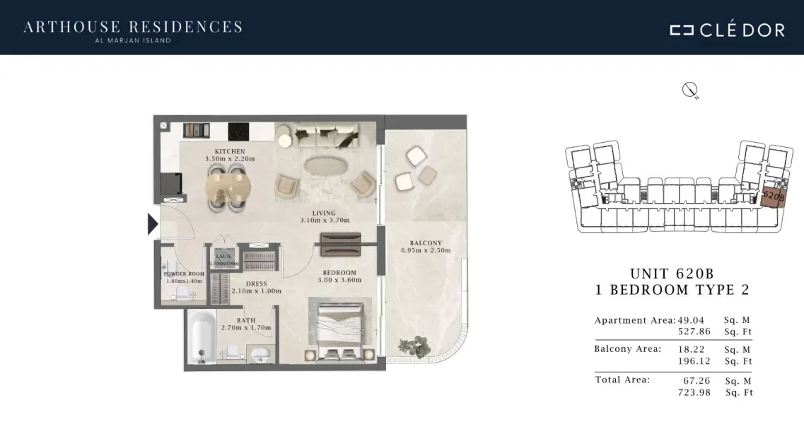 Arthouse Residences Unit 620B 1 bedroom Type 2 floor plan, 723.98 sq ft