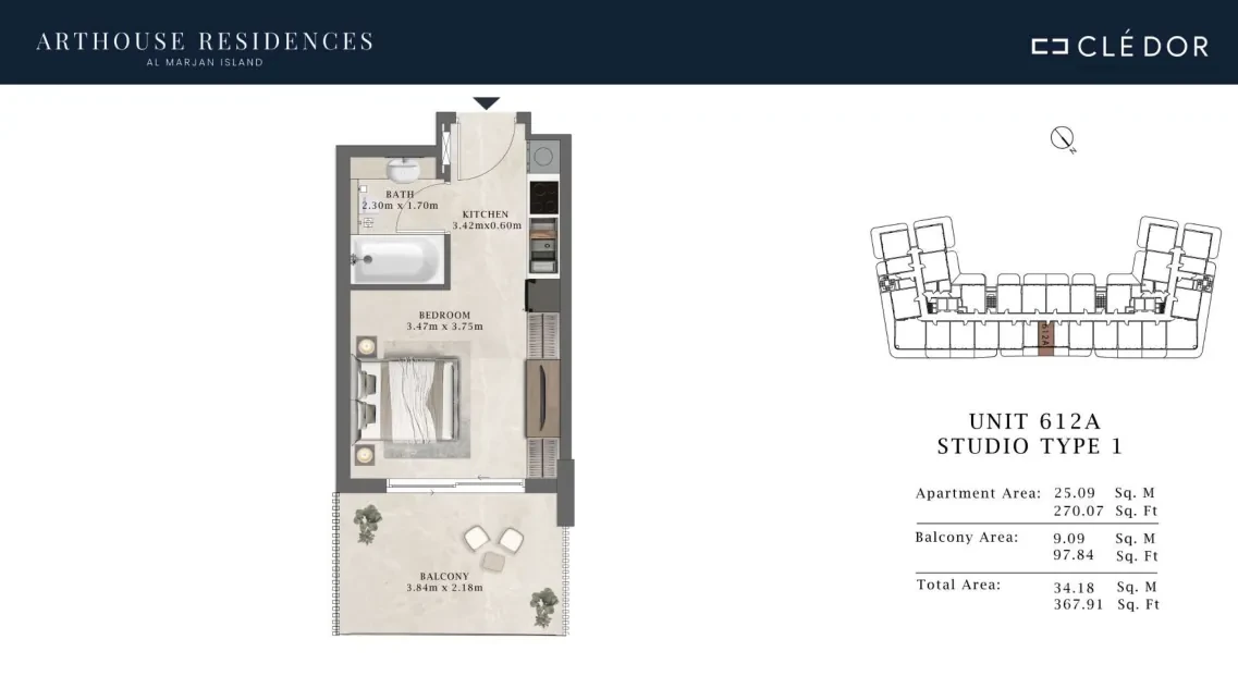 Arthouse Residences Unit 612A studio Type 1 floor plan, 367.91 sq ft