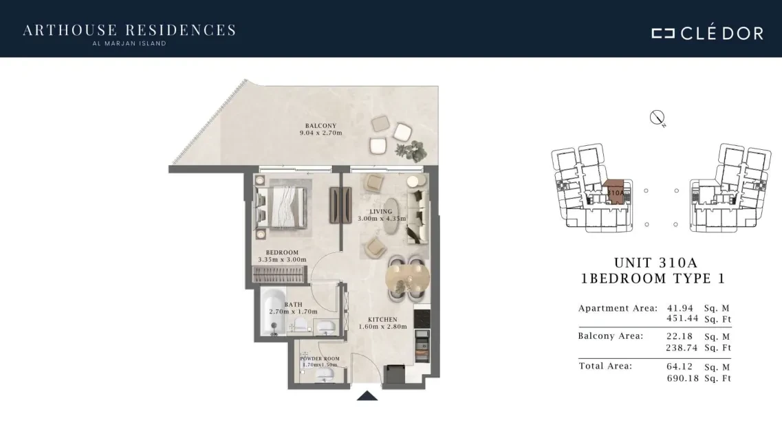 Arthouse Residences Unit 310A 1 bedroom Type 1 floor plan, 690.18 sq ft
