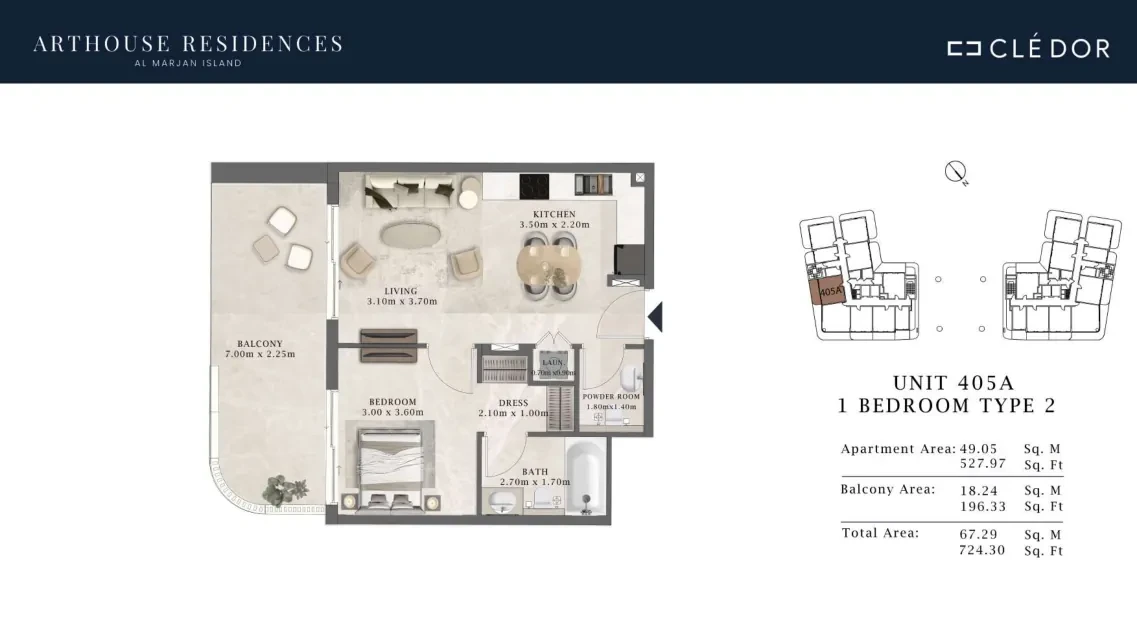 Arthouse Residences Unit 405A 1 bedroom Type 2 floor plan, 724.30 sq ft