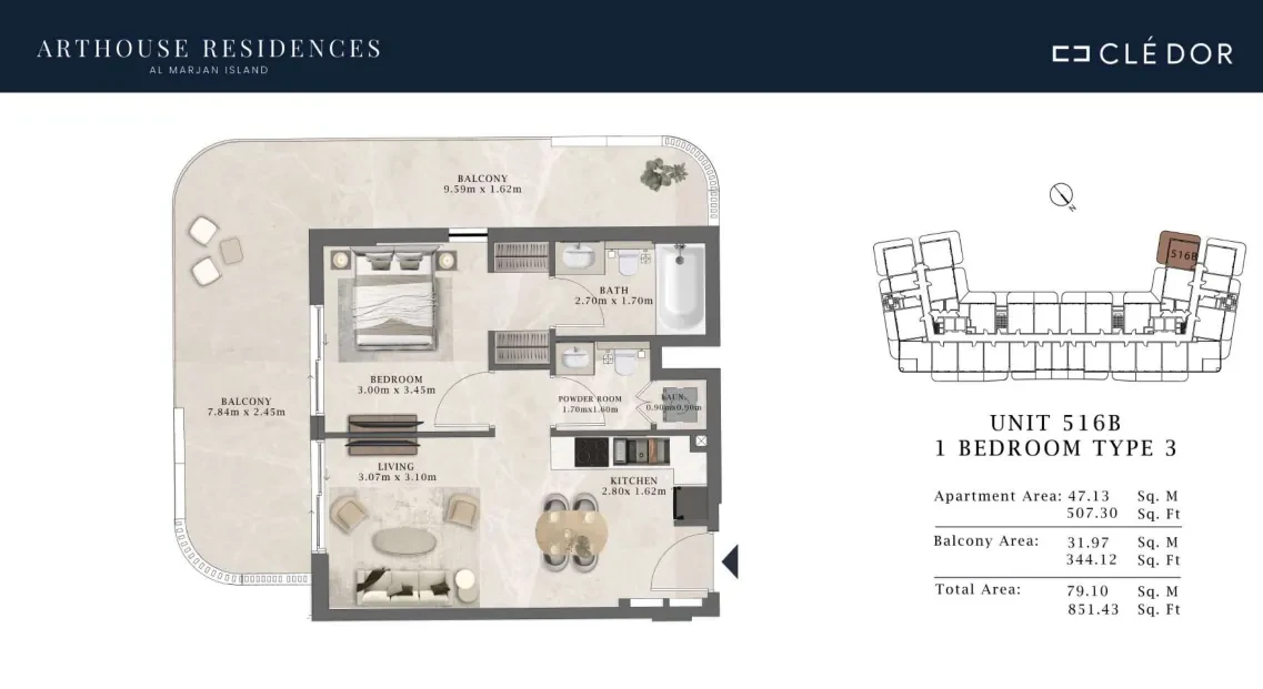 Arthouse Residences Unit 516B 1 bedroom Type 3 floor plan, 851.43 sq ft