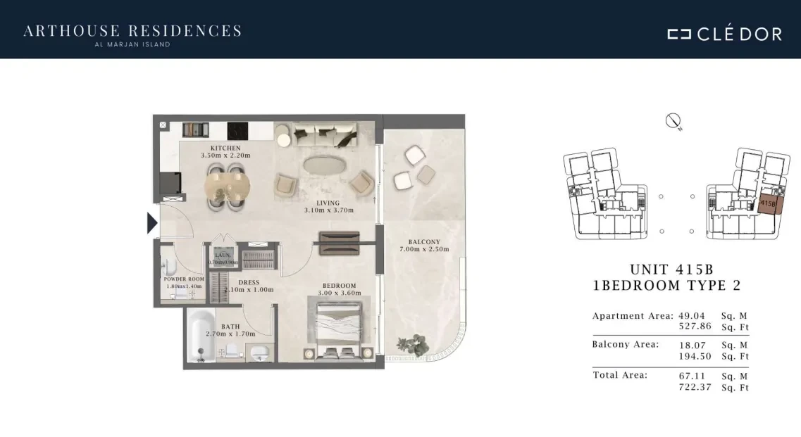 Arthouse Residences Unit 415B 1 bedroom Type 2 floor plan, 722.37 sq ft