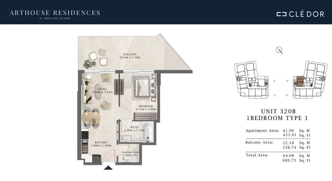 Arthouse Residences Unit 320B 1 bedroom Type 1 floor plan, 689.75 sq ft