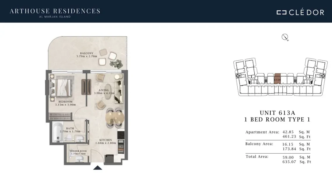 Arthouse Residences Unit 613A 1 bedroom Type 1 floor plan, 635.07 sq ft
