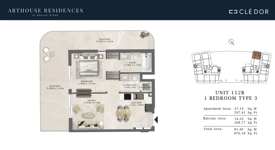 Arthouse Residences Unit 112B 1 bedroom Type 3 floor plan, 876.18 sq ft