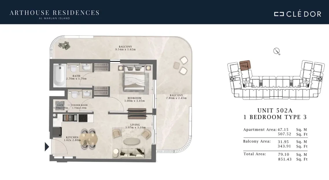 Arthouse Residences Unit 502A 1 bedroom Type 3 floor plan, 851.43 sq ft