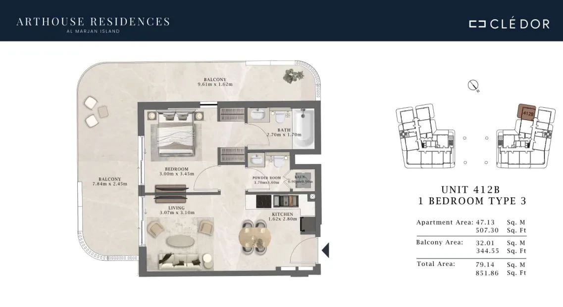 Arthouse Residences Unit 412B 1 bedroom Type 3 floor plan, 851.86 sq ft