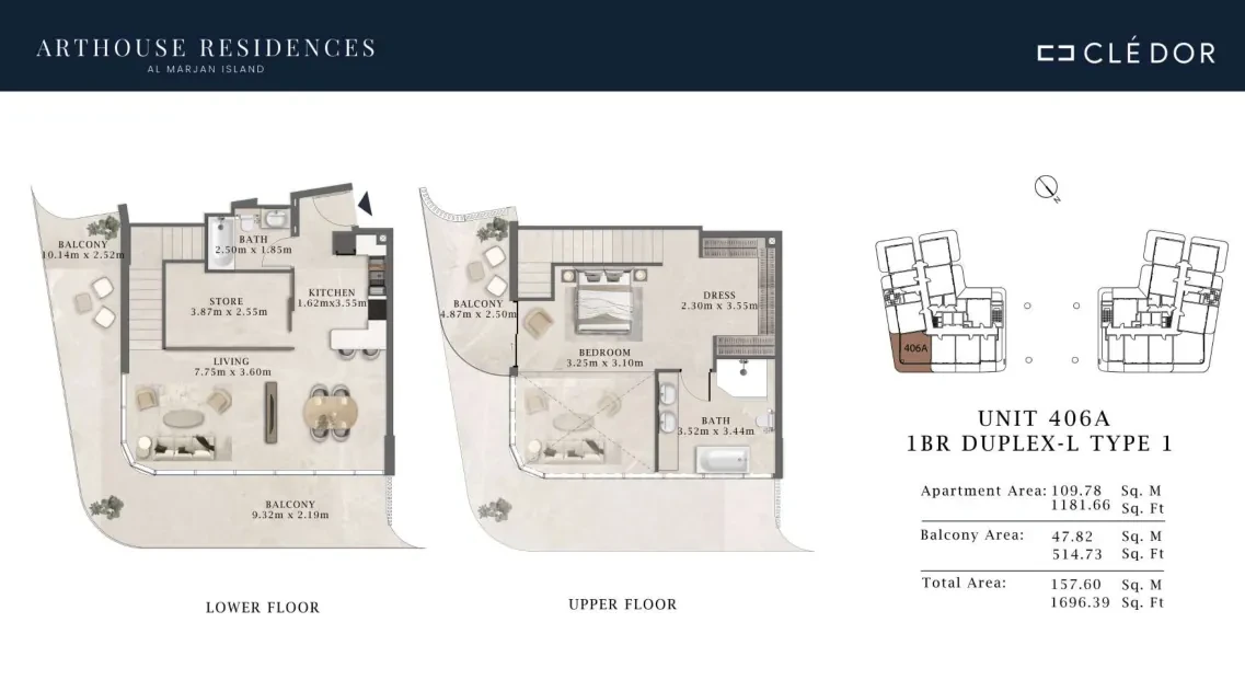 Arthouse Residences Unit 406A 1 bedroom duplex Type 1 floor plan, 1,696.39 sq ft