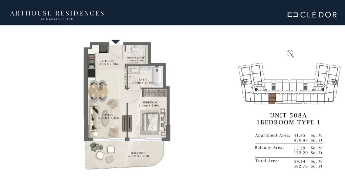 Arthouse Residences Unit 508A 1 bedroom Type 1 floor plan, 582.76 sq ft