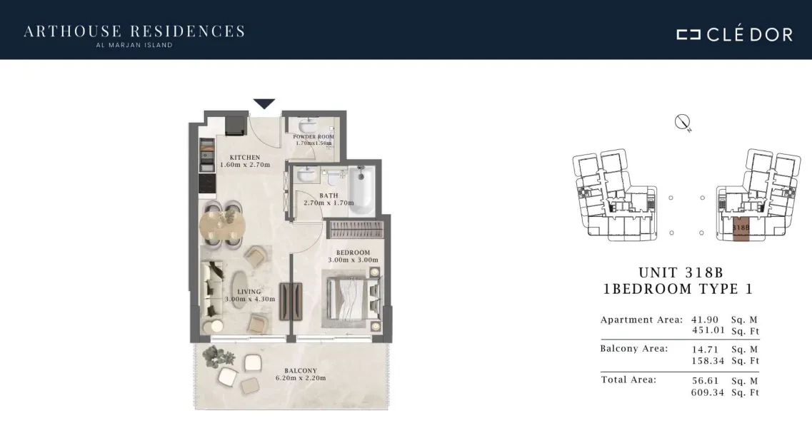 Arthouse Residences Unit 318B 1 bedroom Type 1 floor plan, 609.34 sq ft