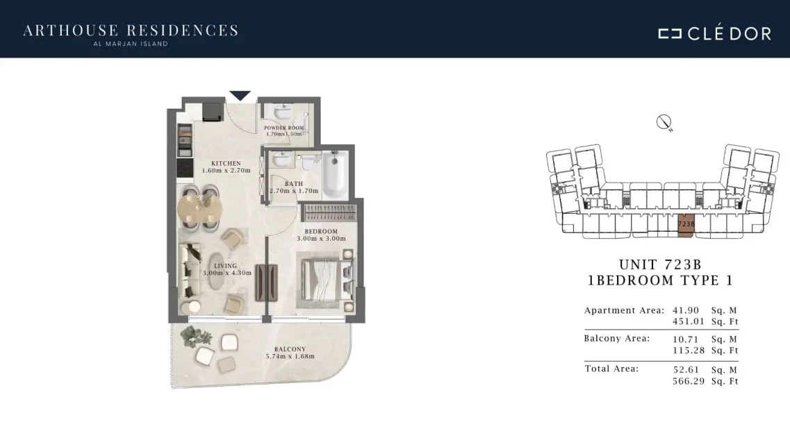 Arthouse Residences Unit 723B 1 bedroom Type 1 floor plan, 566.29 sq ft