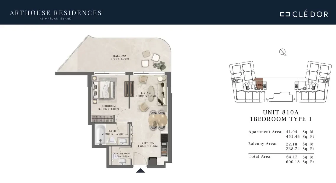 Arthouse Residences Unit 810A 1 bedroom Type 1 floor plan, 690.18 sq ft