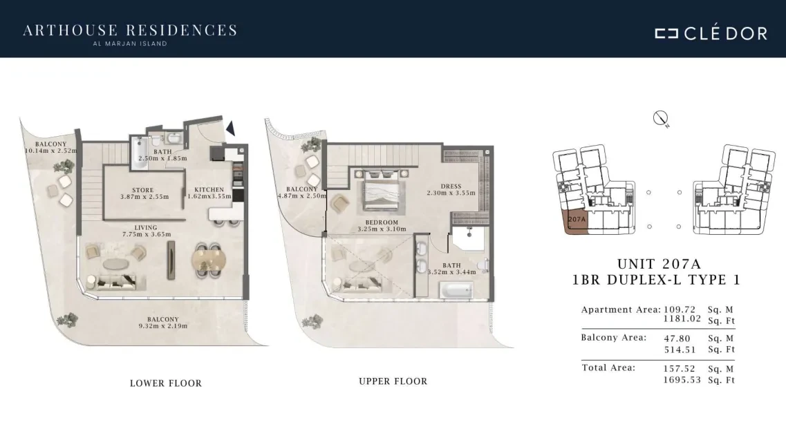 Arthouse Residences Unit 207A 1 bedroom duplex Type 1 floor plan, 1,695.53 sq ft