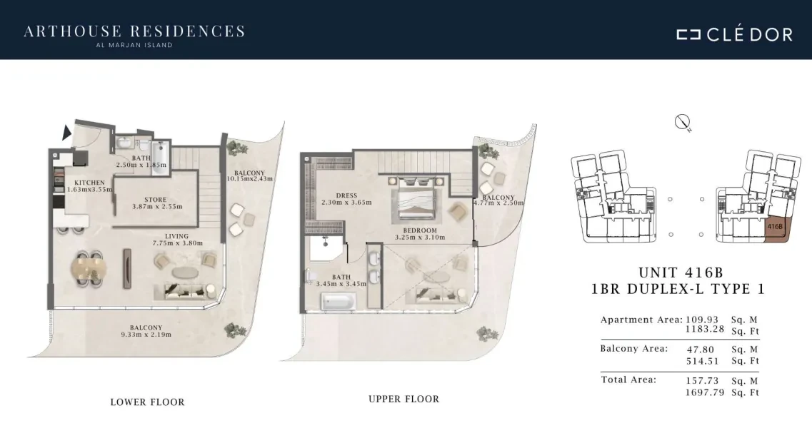 Arthouse Residences Unit 416B 1 bedroom duplex Type 1 floor plan, 1,697.79 sq ft