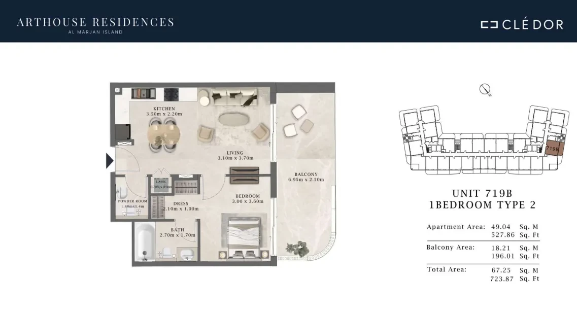 Arthouse Residences Unit 719B 1 bedroom Type 2 floor plan, 723.87 sq ft