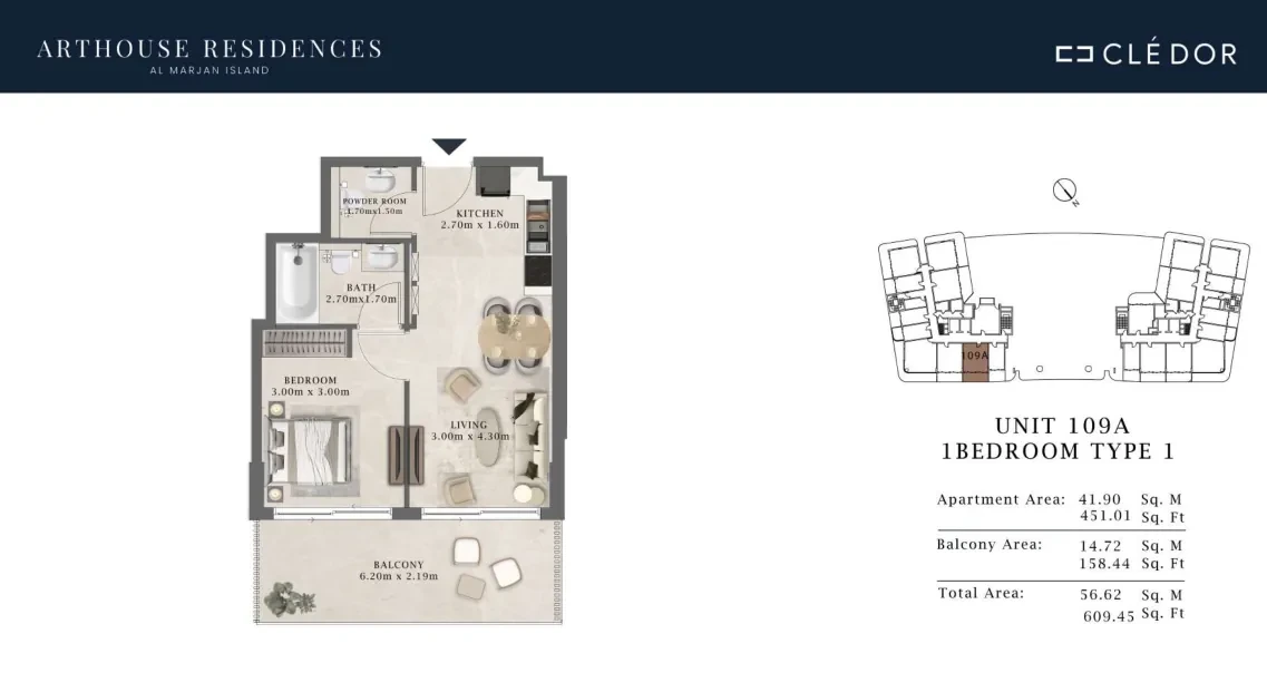 Arthouse Residences Unit 109A 1 bedroom Type 1 floor plan, 609.45 sq ft