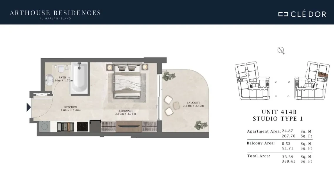 Arthouse Residences Unit 414B studio Type 1 floor plan, 359.41 sq ft
