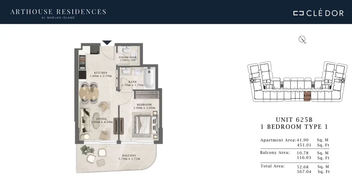 Arthouse Residences Unit 625B 1 bedroom Type 1 floor plan, 567.04 sq ft