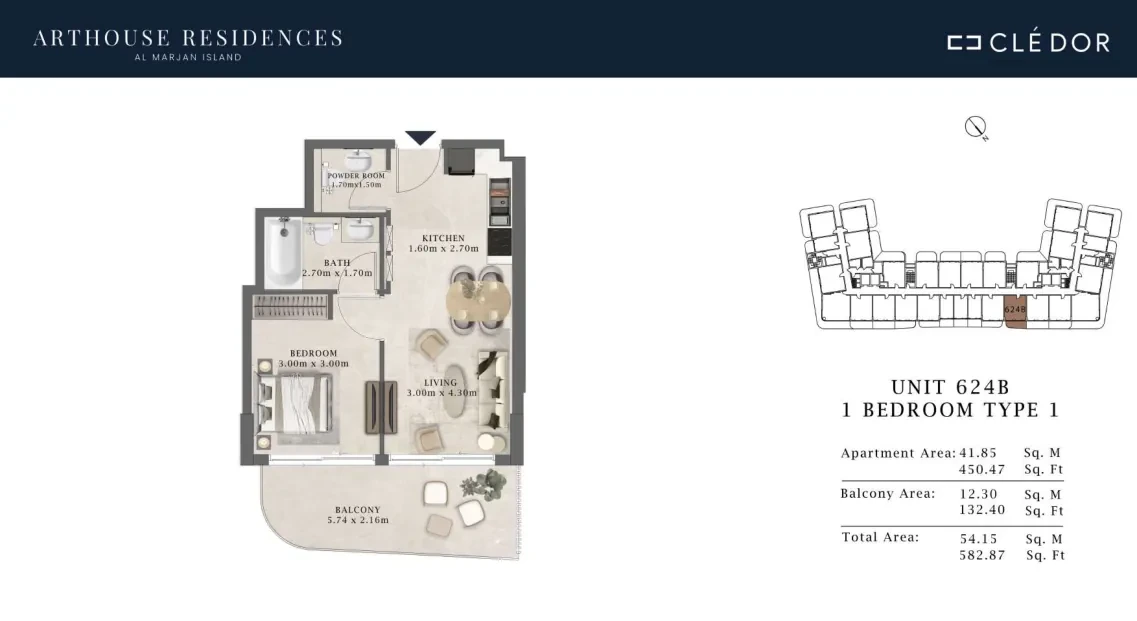 Arthouse Residences Unit 624B 1 bedroom Type 1 floor plan, 582.87 sq ft