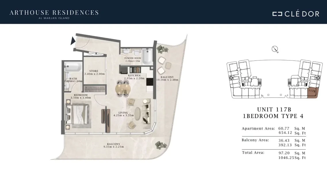 Arthouse Residences Unit 117B 1 bedroom Type 4 floor plan, 1,046.25 sq ft