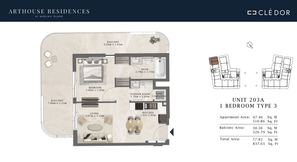 Arthouse Residences Unit 203A 1 bedroom Type 3 floor plan, 837.65 sq ft