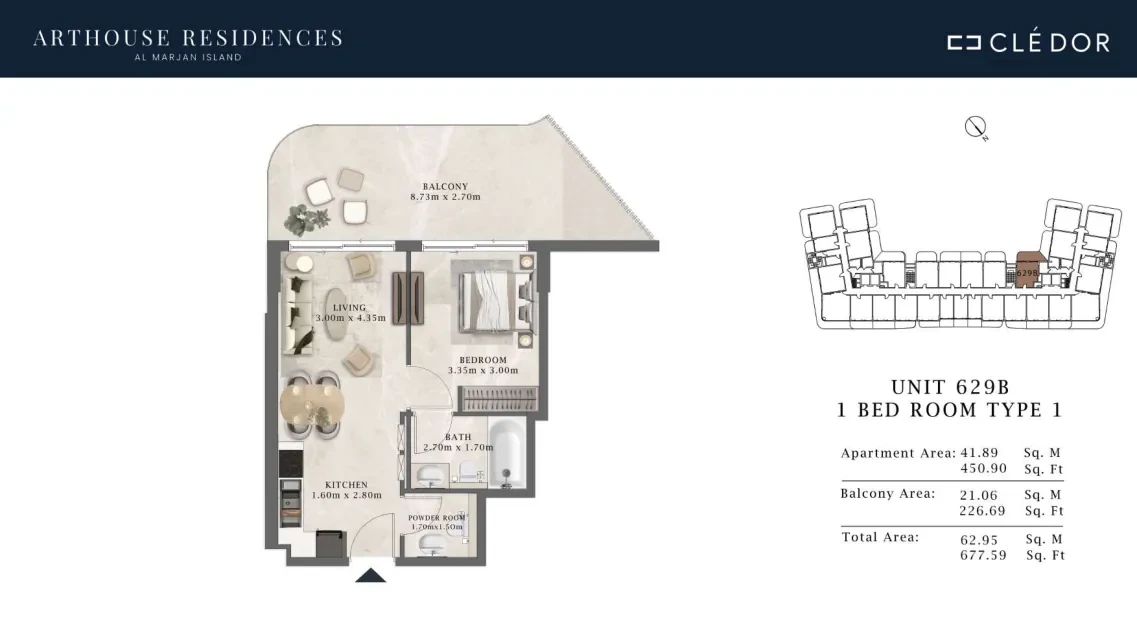 Arthouse Residences Unit 629B 1 bedroom Type 1 floor plan, 677.59 sq ft