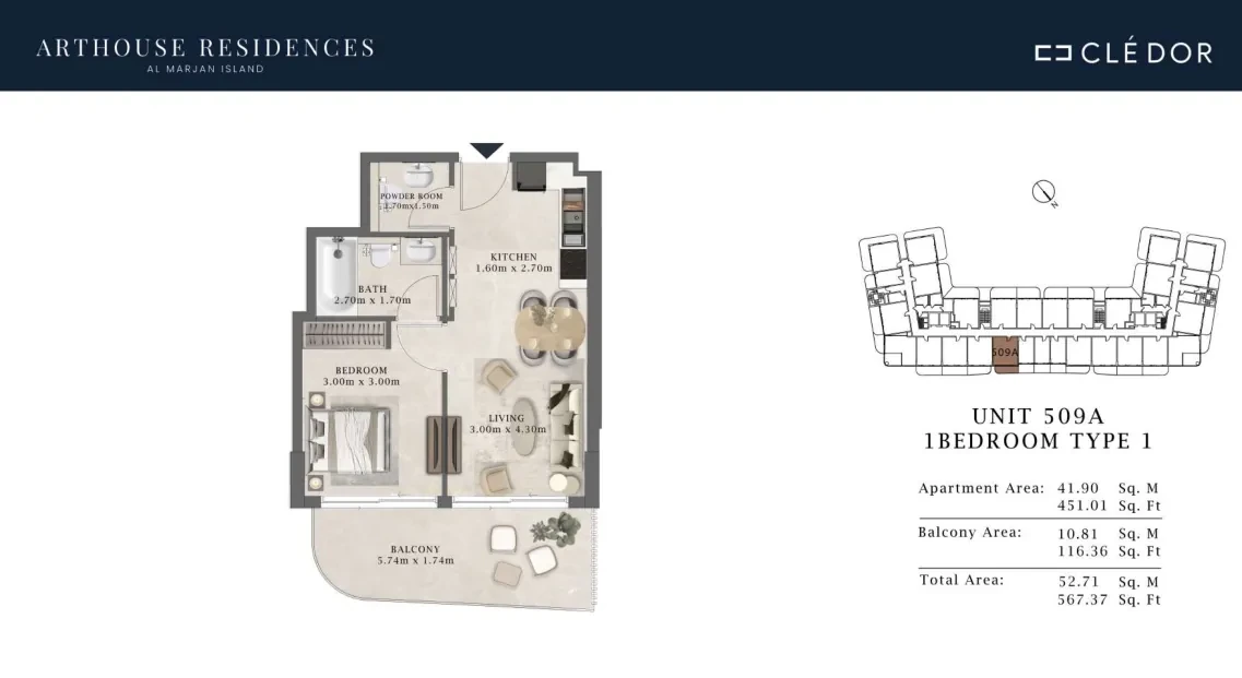Arthouse Residences Unit 509A 1 bedroom Type 1 floor plan, 567.37 sq ft