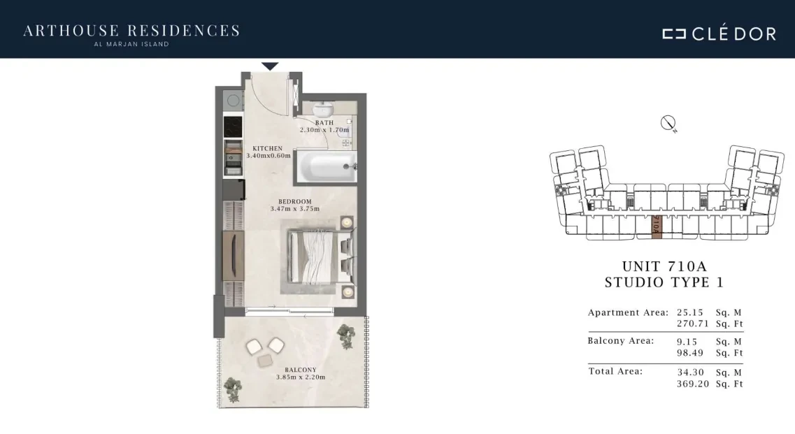 Arthouse Residences Unit 710A studio Type 1 floor plan, 369.20 sq ft