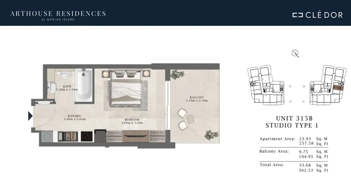 Arthouse Residences Unit 315B studio Type 1 floor plan, 362.53 sq ft