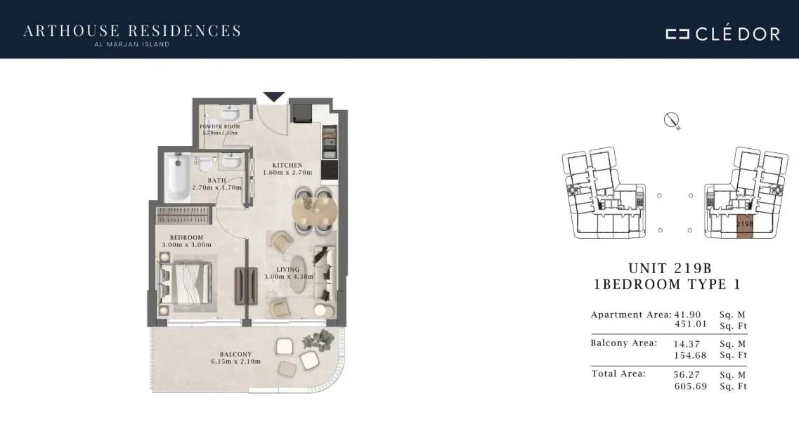 Arthouse Residences Unit 219B 1 bedroom Type 1 floor plan, 605.69 sq ft