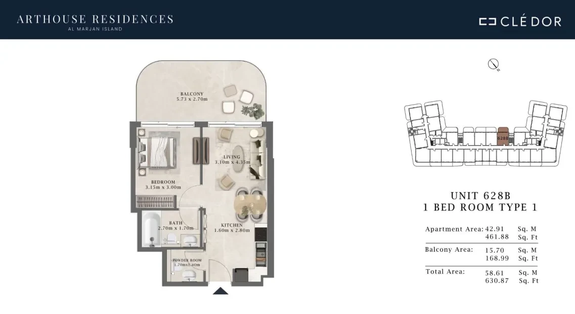 Arthouse Residences Unit 628B 1 bedroom Type 1 floor plan, 630.87 sq ft