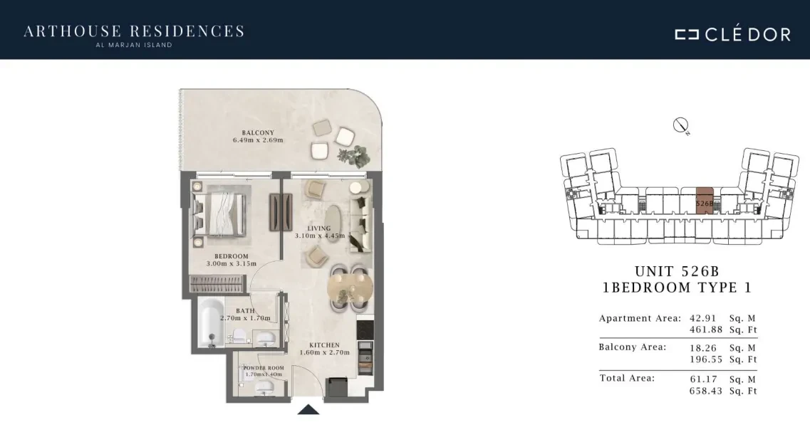Arthouse Residences Unit 526B 1 bedroom Type 1 floor plan, 658.43 sq ft