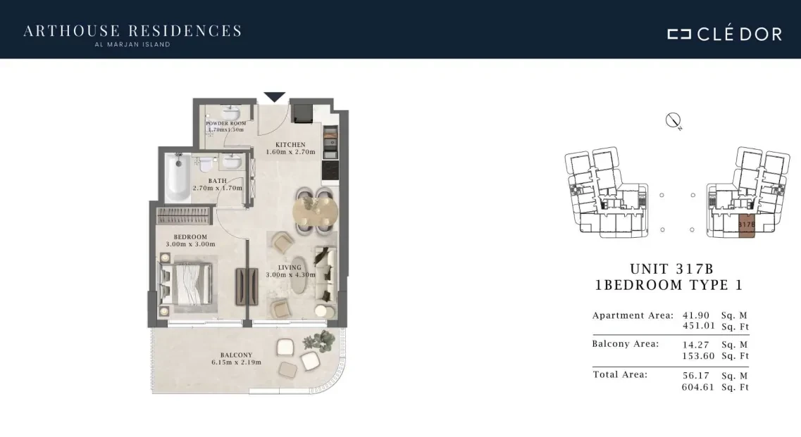 Arthouse Residences Unit 317B 1 bedroom Type 1 floor plan, 604.61 sq ft